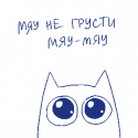 36975_just_dont.