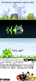 37103_Bez_imeni-2.