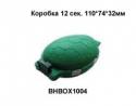 37103_Korobka.