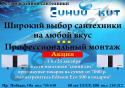 37112_obrazec.