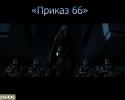 3723266.