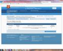 37258_RNK_230_4-h_kratnoe_dublirovanie__platega_YOIS.