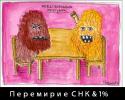 3726s3img_24258630_342_1.