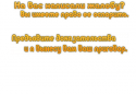 37426_de1ad1e6dee1.