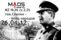 37440_mz36_2.