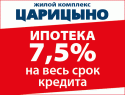 37440_relap_420x320_red.