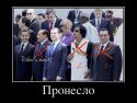 37488_81965_proneslo.