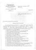 37495_evromaidan1.