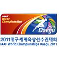 3752011_iaaf_world_champs_logo.