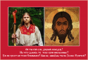 37594_Oy_ty_goy_esi.
