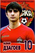 3759Dzagoev.