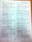 3760Foto0234.