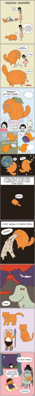 37779_1366785109_1620525067.