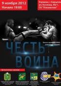 37794_plakat.