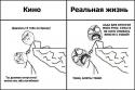 377_x_22c3290a.
