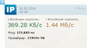 3780MTI5NzU0MDgxMy0zNjkuMjgzLTE0NjkuNjk5LTE3My44ODMtMTY4NjM4.