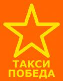 3782zvezda_taksi_logo2.