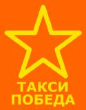 3782zvezda_taksi_logo2.