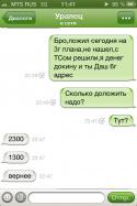 37851_image.