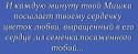 37886_Bezymyannyi.