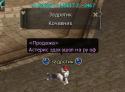 3790_31as.