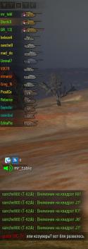 3792_shot_011_cr.