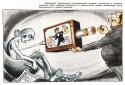 37951_karikatura_iz_krokodila.