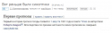37969_Image_2.