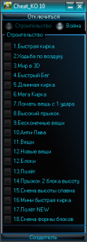 37986_Image_2.