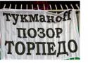 38019_pozor.