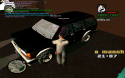 38227_sa-mp-030.