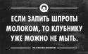 38233_1404418156_467667775.
