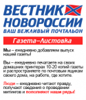 38280_256h300.