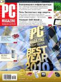 3844PCMagazine_03_2011.