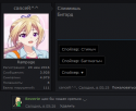38490_Snimok12.