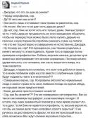 38550_d0dc2108866c.