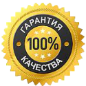 38597_garantiya_kachestva.