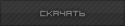 3866download.