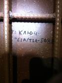 38678_og_kl.