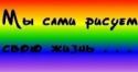 38680_jizn_65504.