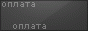 386888x31bannerrr.