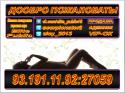 38730_446679_ccccccc.
