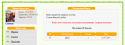 39033_Ap_ferma_bonus.