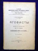 39124_al_book_52745.