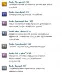 3918Screenshot-36.