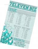 39277_R37nz2Ivko.
