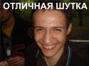 39301_ddich.