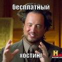 39317_Aliens_Guy.
