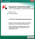 39348_CaptureWiz057.
