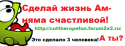 39358_Bezymyannyi_3.